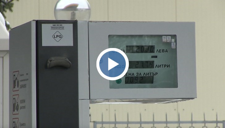 Хора от бранша споделиха, че повишението е от тази нощ