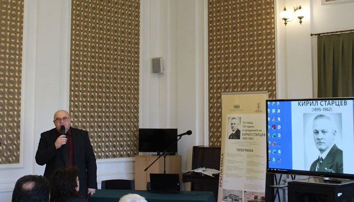 Общественикът, който прави друго лице на Русе - чрез сградите, които имат модернизъм - например, Градските хали, Речна гара, Съдебната палата, преобразуването на площада Общественикът, който прави друго лице на Русе - чрез сградите, които имат модернизъм - например, Градските хали, Речна гара, Съдебната палата, преобразуването на площада