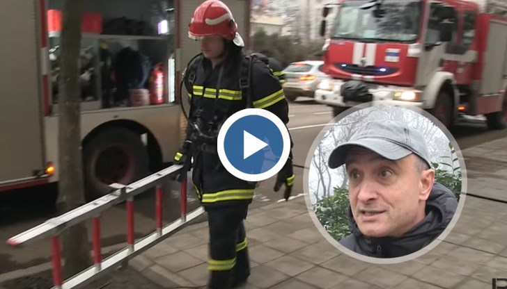 Командир на пожарна служба в Русе: Четири човека за нашата служба това са хората, които ще отговарят за половин град