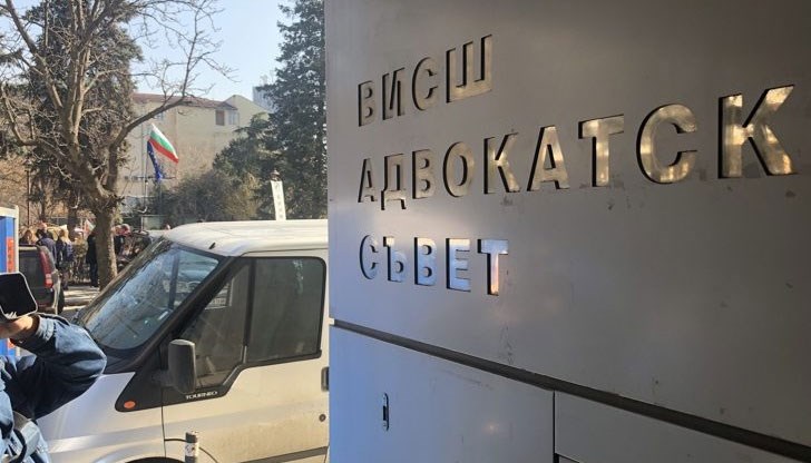 Висшият адвокатски съвет се е свързал с Нотариалната камара, за да се разберат по въпроса