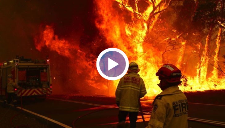 Пламъците оформиха огнен фронт с големината на българския град Монтана