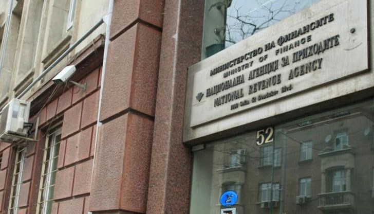 Глобата за нерегистрация по ДДС е между 500 и 5 000 лв. Глобата за нерегистрация по ДДС е между 500 и 5 000 лв.