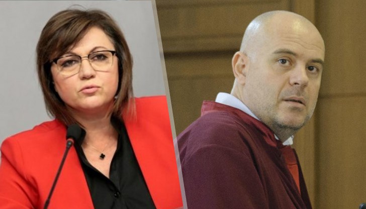 Нинова заявила, че ще даде важна информация за разследването Нинова заявила, че ще даде важна информация за разследването