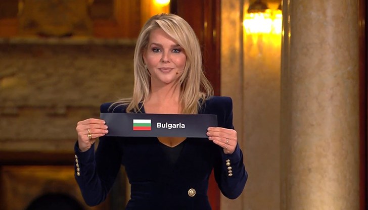 България ще вземе участие във втория полуфинал на Евровизия 2020, който ще се проведе на 14-и май