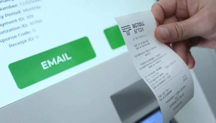 Българските шофьори са купили е-винетки за близо 13 млн. лв.