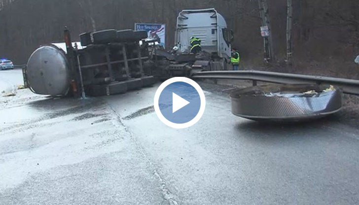 От цистерната се излива течност, но това е вода, твърдят от АПИ