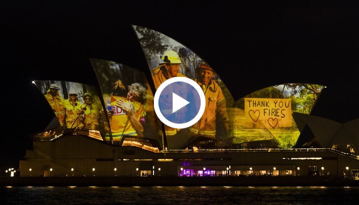 Десетки кадри с пожарникари, които се борят с огнената стихия в Австралия, бяха прожектирани върху фасадата на операта в Сидни
