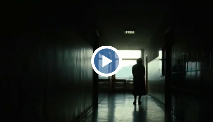 Бой, унижения и жестоки наказания търпят болните възрастни хора