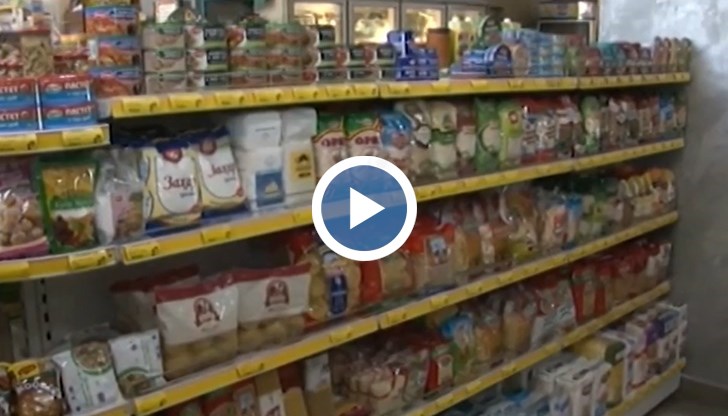 Защо в малките населени места е по-скъпо?