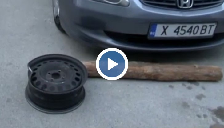 Семейство по чудо се размина от тежка катастрофа