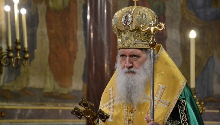 Днес православната църква отбелязва деня на Св. Василий. Честит празник на всички именици