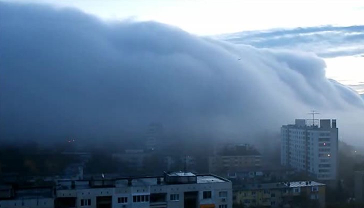 Синоптиците съветват гражданите да бъдат внимателни за големи области с мъгла