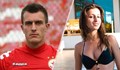 Футболистът Станко Йовчев: Сестра ми няма нищо общо с Бойко Борисов!