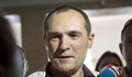 В Австрия задържаха един от издирваните по разследването срещу Божков