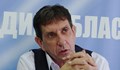 ГЕРБ не прие оставката на Георги Мараджиев