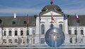 Словашкият парламент отхвърли Истанбулската конвенция