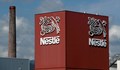 Nestle забрани на служителите си да пътуват