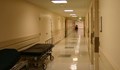Болницата в Раднево не може да изпълнява работата си по клинични пътеки