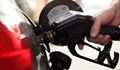 Как тарикат зареди от 9 бензиностанции без да си плати