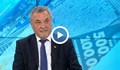 Валери Симеонов: Хората започнаха да разбират, че хазартът е проказа с мащабите на пандемия