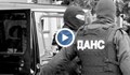 ДАНС влезе в болницата в Раднево