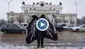 Демонстранти от "Грийнпийс" излязоха на протест пред НС