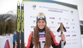 Милена Тодорова завоюва трети медал на световното по биатлон