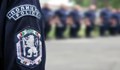 ОДМВР - Русе набира полицаи