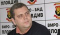 Арестуваха общински съветник в Пловдив