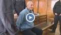 Петко Славов: Присъдата ми е справедлива