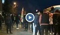 Протест блокира централната улица в Нови Искър