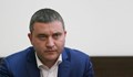 Владислав Горанов кани бизнеса на разговори за Наредба  №18