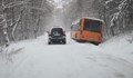 Автобуси с деца закъсаха на Витоша