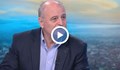 Експерт по сигурността: Народът обедня и се отчая, затова има толкова грабежи