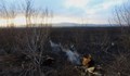 "Калимок" е четвъртата защитена местност, опожарена за две седмици