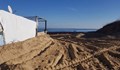 Прекратиха делото за унищожаване на пясъчни дюни в местността "Каваци"