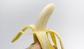 Ядем бананите погрешно