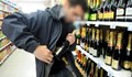 Хванаха младеж да краде алкохол от магазин в Русе