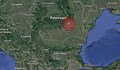 Земетресение разлюля Румъния