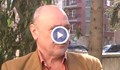 Георги Игнатов: Работещите в района на КТМ не могат да заделят по 8 лева на месец за винетка ли?