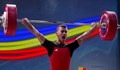 Русенски щангист с поредна крачка към спечелване на олимпийска квота за Токио