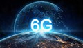 Китай вече работи върху развитието на 6G