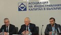 АИКБ настоява за спешни мерки в подкрепа на малкия и среден бизнес