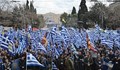 Стачка блокира обществения транспорт в Атина