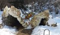 Срути се входа на пещерата Леденика във Врачанския балкан