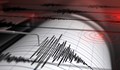 Земетресение в района на гръцкия остров Карпатос