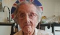 Най-възрастната британка почина малко преди 112-ия си рожден ден
