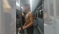 МВР издирва нападателите, обрали и съблекли 14-годишно момче в автобуса