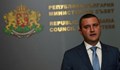 Горанов: Няма причина да се заменят левове с евро