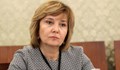 Вдигнаха заплатата на шефката на НАП